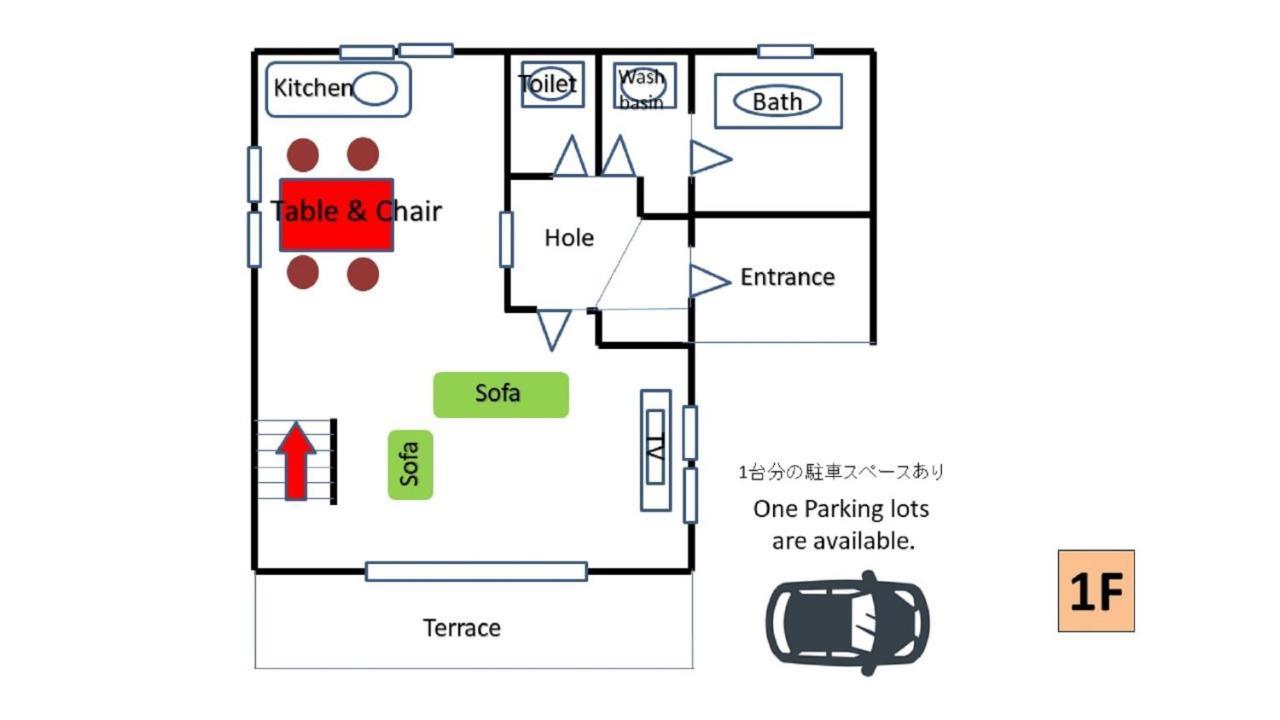Villent Fujimi Hiekawa Izu  Extérieur photo